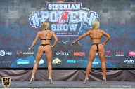 Siberian Power Show - 2019