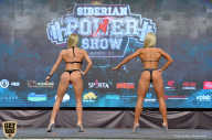 Siberian Power Show - 2019