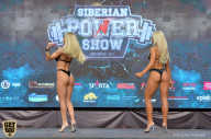 Siberian Power Show - 2019