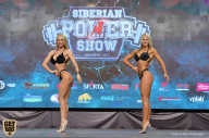 Siberian Power Show - 2019