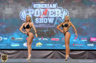 Siberian Power Show - 2019