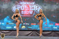 Siberian Power Show - 2019