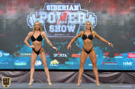 Siberian Power Show - 2019