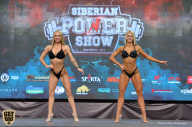 Siberian Power Show - 2019