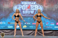 Siberian Power Show - 2019