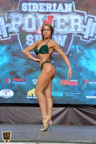 Siberian Power Show - 2019