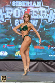 Siberian Power Show - 2019