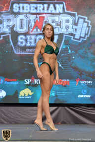 Siberian Power Show - 2019