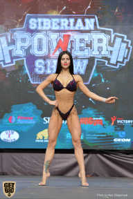 Siberian Power Show - 2019