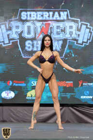 Siberian Power Show - 2019