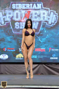 Siberian Power Show - 2019