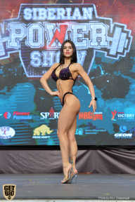 Siberian Power Show - 2019