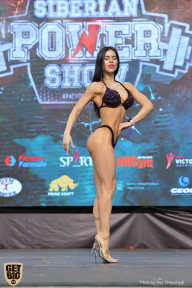 Siberian Power Show - 2019
