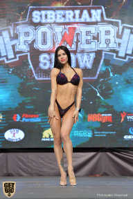 Siberian Power Show - 2019