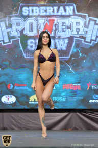 Siberian Power Show - 2019