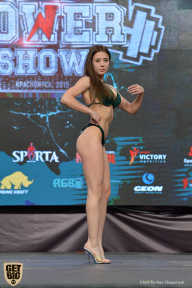 Siberian Power Show - 2019