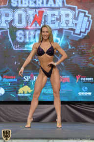 Siberian Power Show - 2019