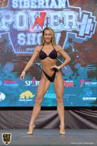Siberian Power Show - 2019