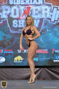 Siberian Power Show - 2019