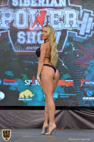 Siberian Power Show - 2019