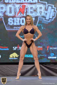 Siberian Power Show - 2019