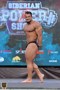 Siberian Power Show - 2019