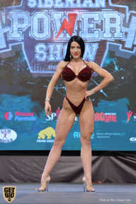 Siberian Power Show - 2019