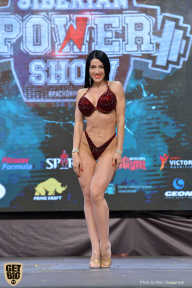 Siberian Power Show - 2019