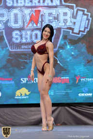 Siberian Power Show - 2019