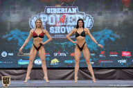 Siberian Power Show - 2019