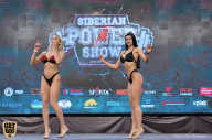 Siberian Power Show - 2019