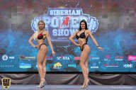 Siberian Power Show - 2019