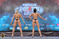 Siberian Power Show - 2019