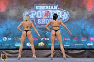 Siberian Power Show - 2019