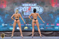 Siberian Power Show - 2019