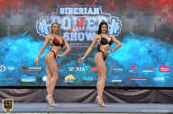 Siberian Power Show - 2019