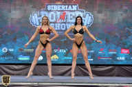 Siberian Power Show - 2019