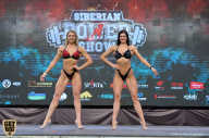 Siberian Power Show - 2019
