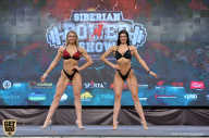 Siberian Power Show - 2019