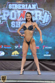 Siberian Power Show - 2019