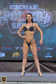 Siberian Power Show - 2019