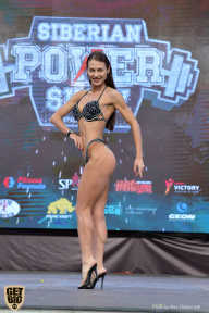 Siberian Power Show - 2019