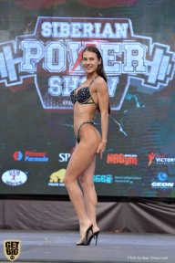Siberian Power Show - 2019