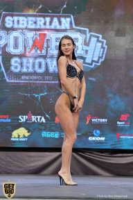Siberian Power Show - 2019