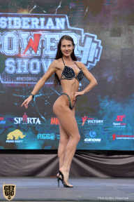 Siberian Power Show - 2019