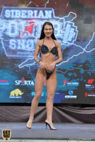 Siberian Power Show - 2019