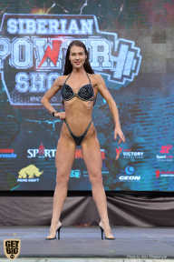 Siberian Power Show - 2019