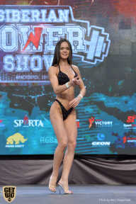 Siberian Power Show - 2019