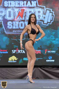 Siberian Power Show - 2019
