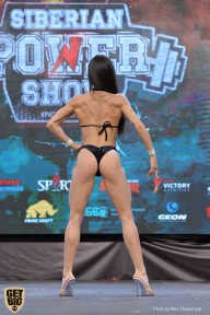 Siberian Power Show - 2019